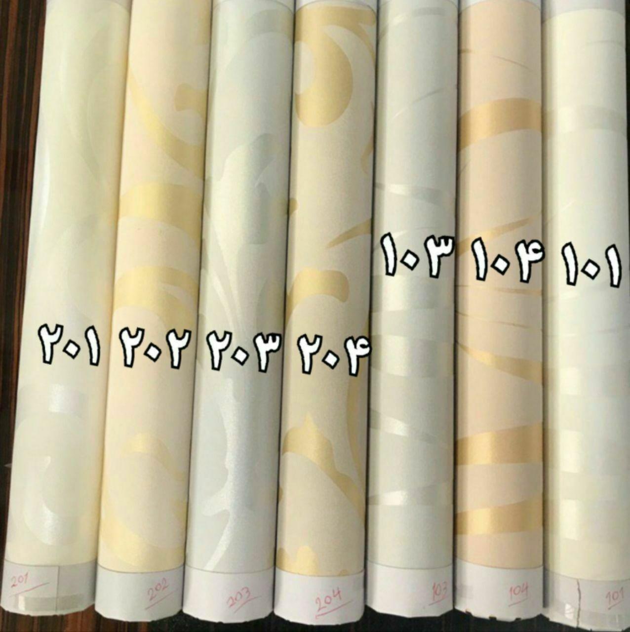 کاغذدیواری آینه ای
